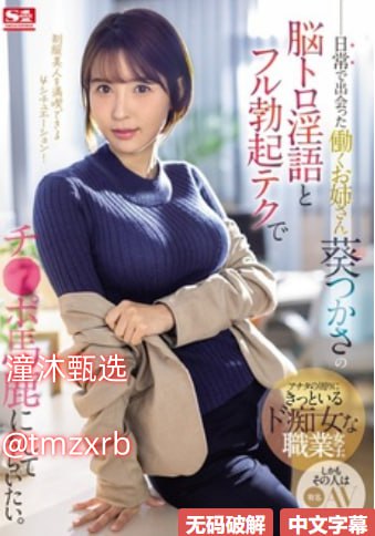 女人被添荫蒂舒服极了真真舒服极了,享受温馨呵护,身心...
